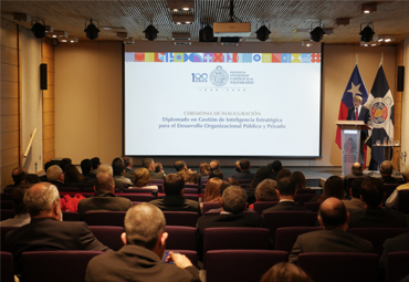 Ministro de Seguridad Pública inauguró nuevo Diplomado en Gestión de Inteligencia Estratégica