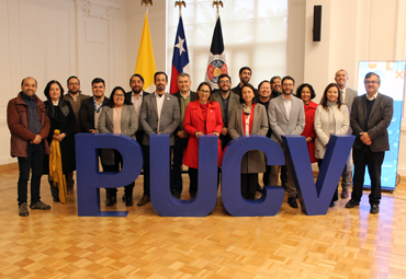 Universidad lidera articulación con autoridades para fortalecer el desarrollo regional