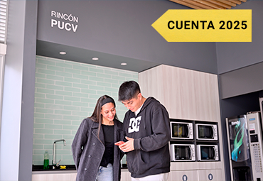 Bienestar Estudiantil: Puntos de Hidratación y Rincones PUCV