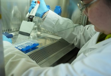 Comisión de ciencia, tecnología e innovación del CORE entrega respaldo a proyecto FIU Frontera de la PUCV