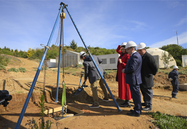 Un nuevo capítulo: Instalan primera piedra de Escuela de Alimentos en el Campus Curauma