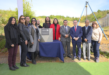 GALERÍA: Bendición e instalación de primera de edificio de Escuela de Alimentos