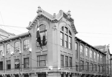 Universidad lamenta fallecimiento de Juan Purcell