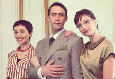 Muestra "El cine de Valeria Sarmiento II: películas recientes"