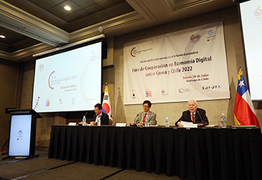 Director ejecutivo de CEA participa en Foro de Cooperación de Economía Digital entre Chile y Corea