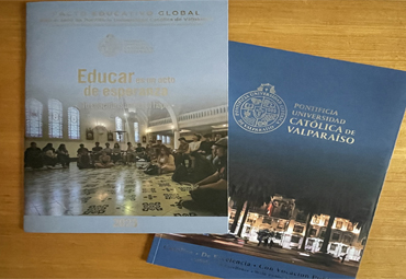 Universidad moderniza su imagen con nuevos productos institucionales