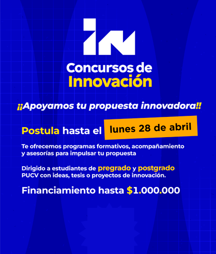 Ya abrieron los Concursos de Innovación 2025