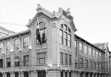 Fallecimiento del profesor Mirko Skarica, del Instituto de Filosofía